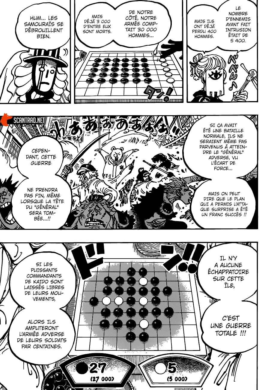  One Piece - Chapitre 1003 - 11