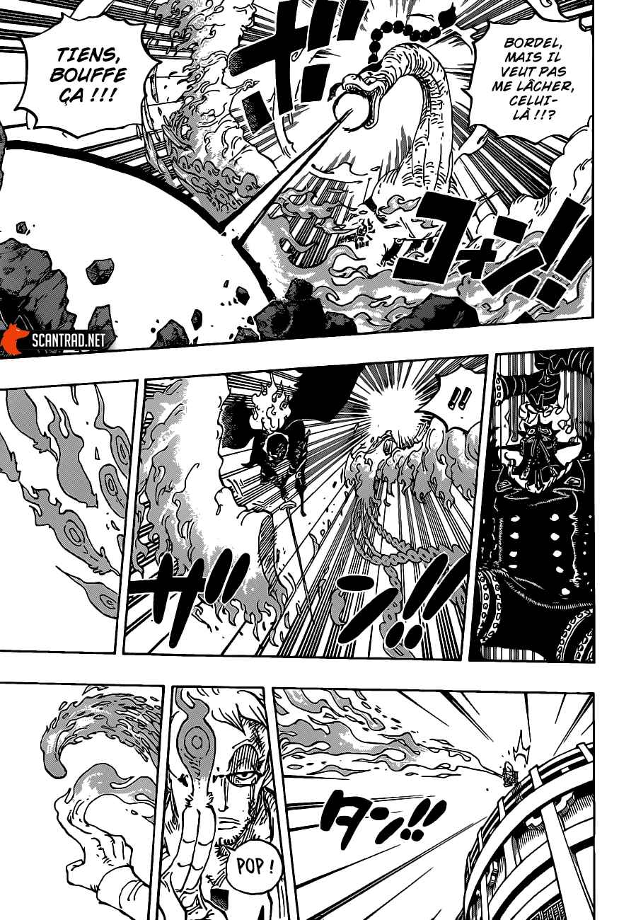  One Piece - Chapitre 1006 - 15