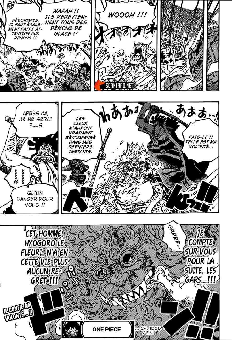  One Piece - Chapitre 1006 - 19