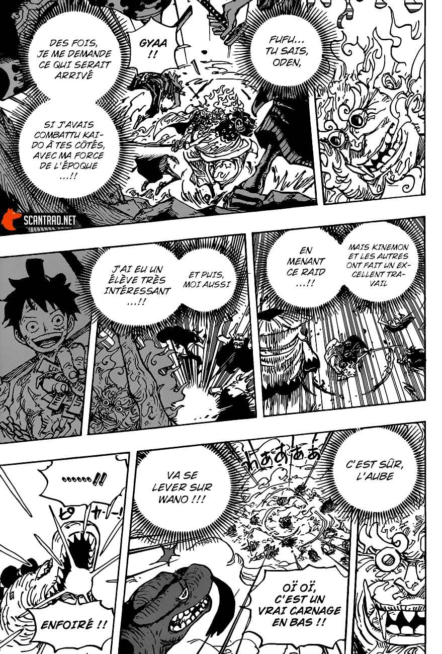  One Piece - Chapitre 1006 - 13