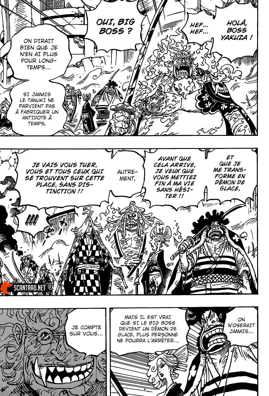  One Piece - Chapitre 1006 - 11