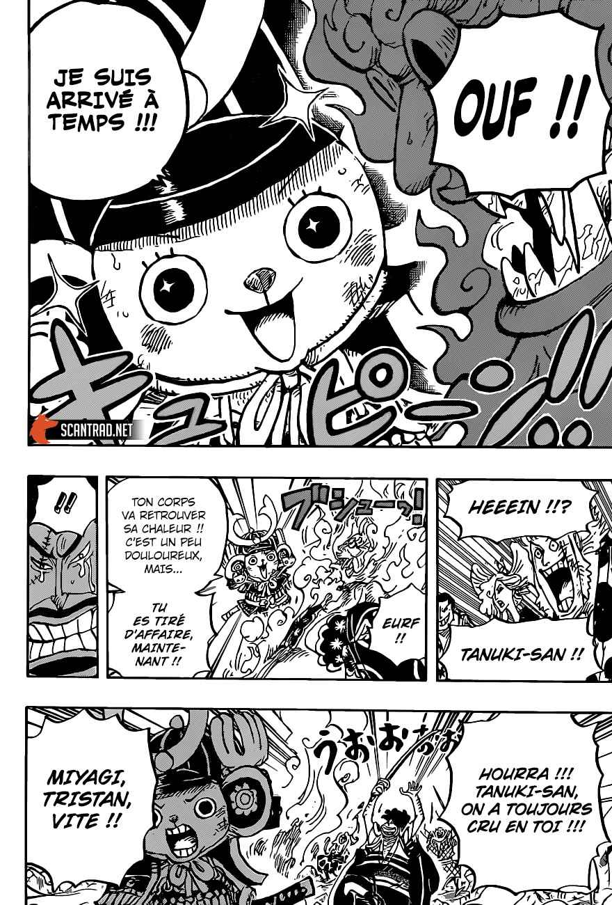  One Piece - Chapitre 1007 - 8