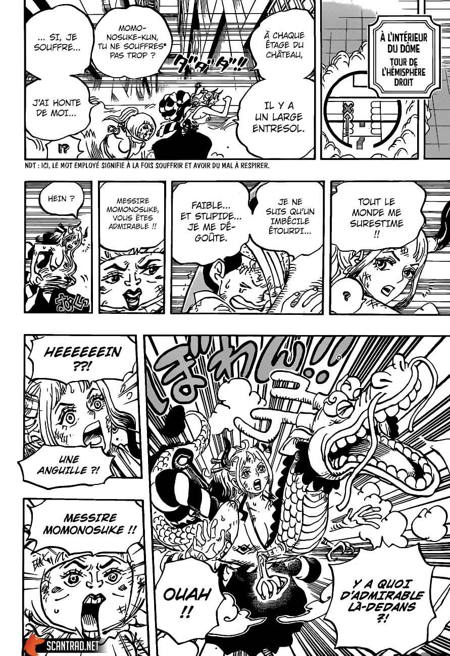  One Piece - Chapitre 1007 - 13