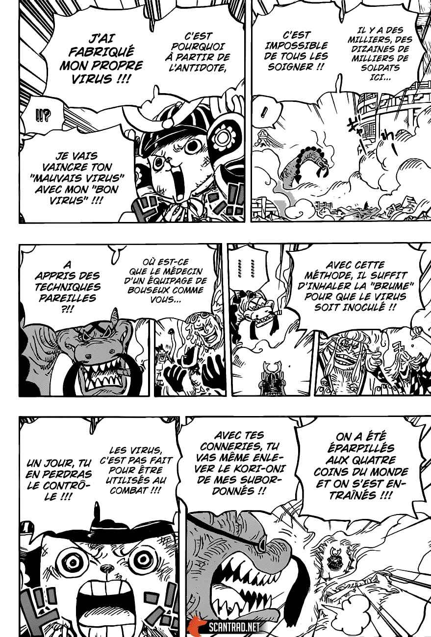  One Piece - Chapitre 1007 - 10