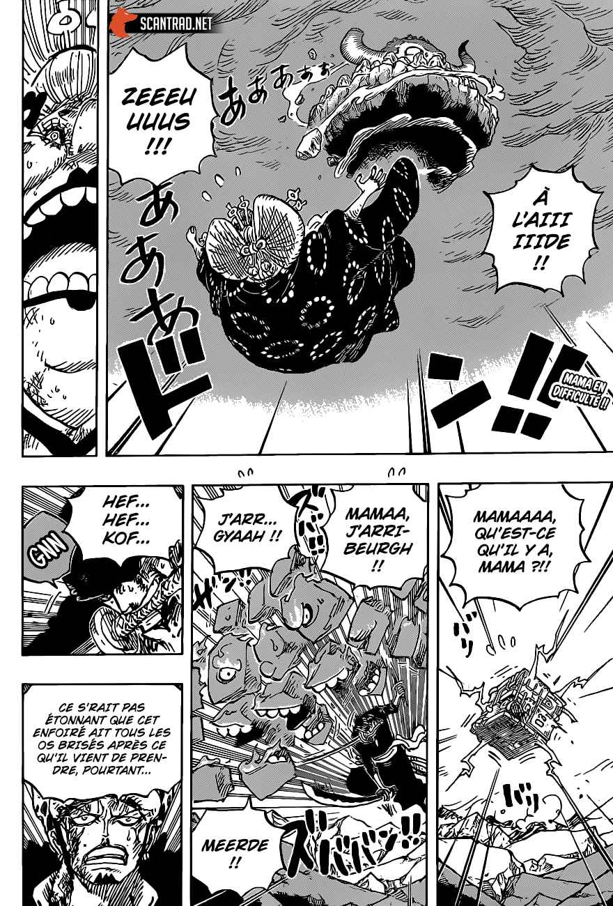  One Piece - Chapitre 1010 - 2