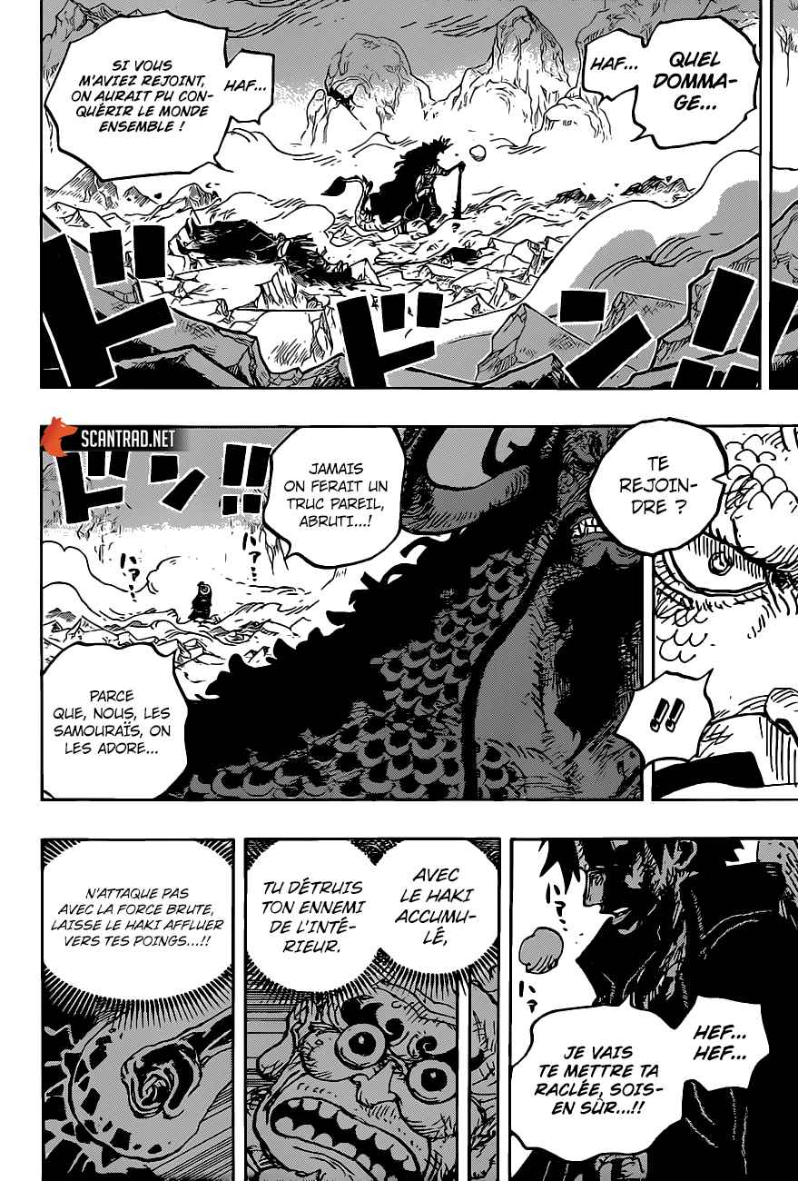  One Piece - Chapitre 1010 - 11