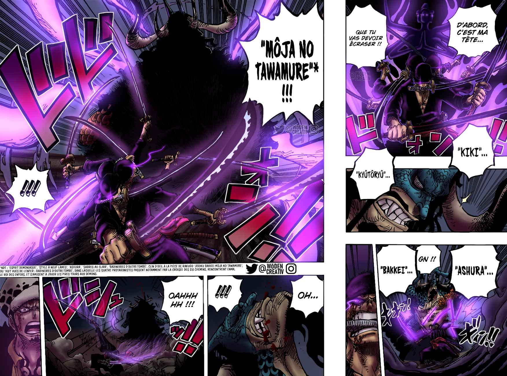  One Piece - Chapitre 1010 - 17