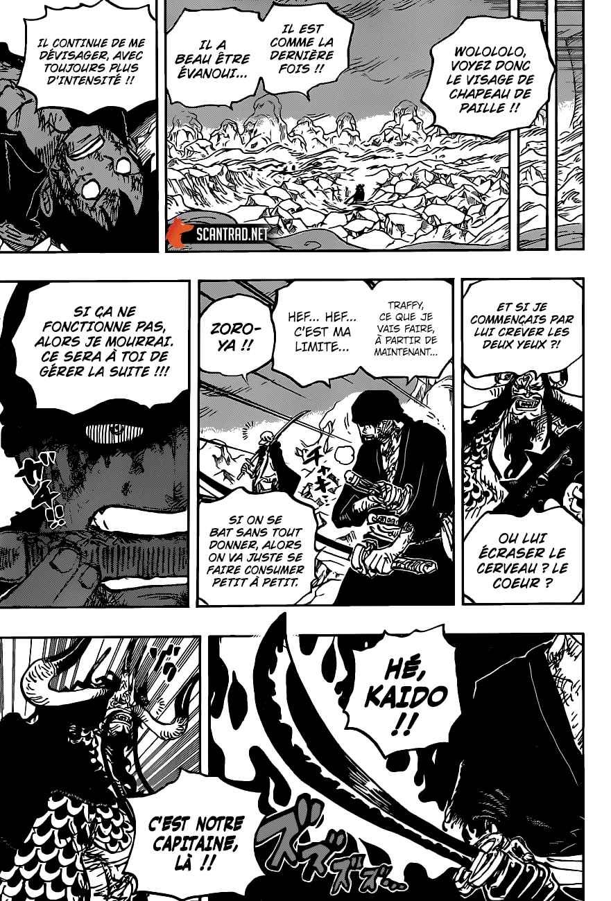  One Piece - Chapitre 1010 - 7