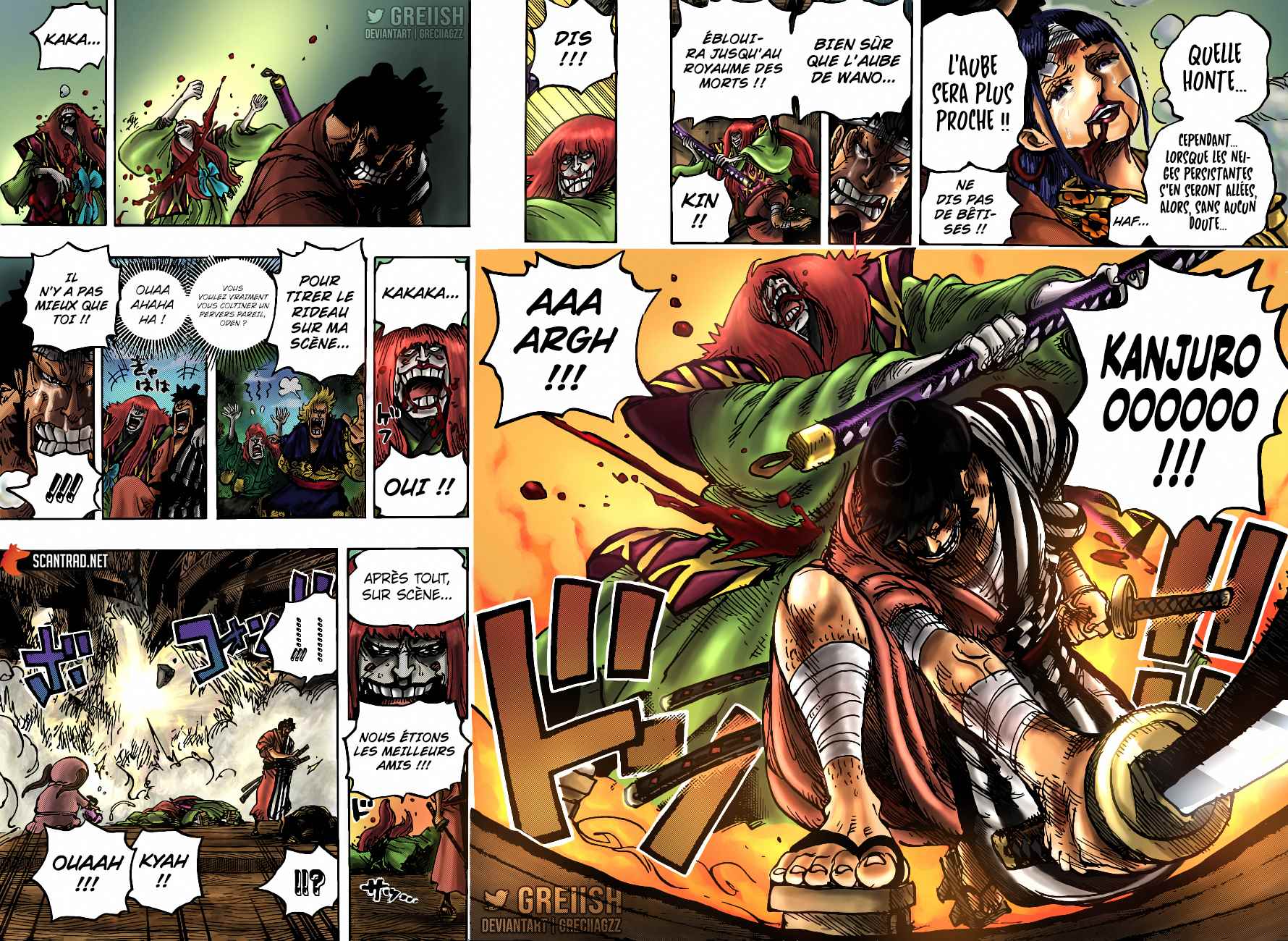  One Piece - Chapitre 1014 - 16