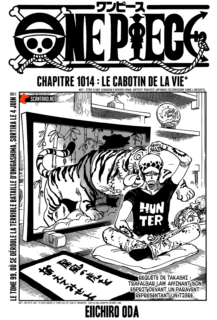  One Piece - Chapitre 1014 - 1