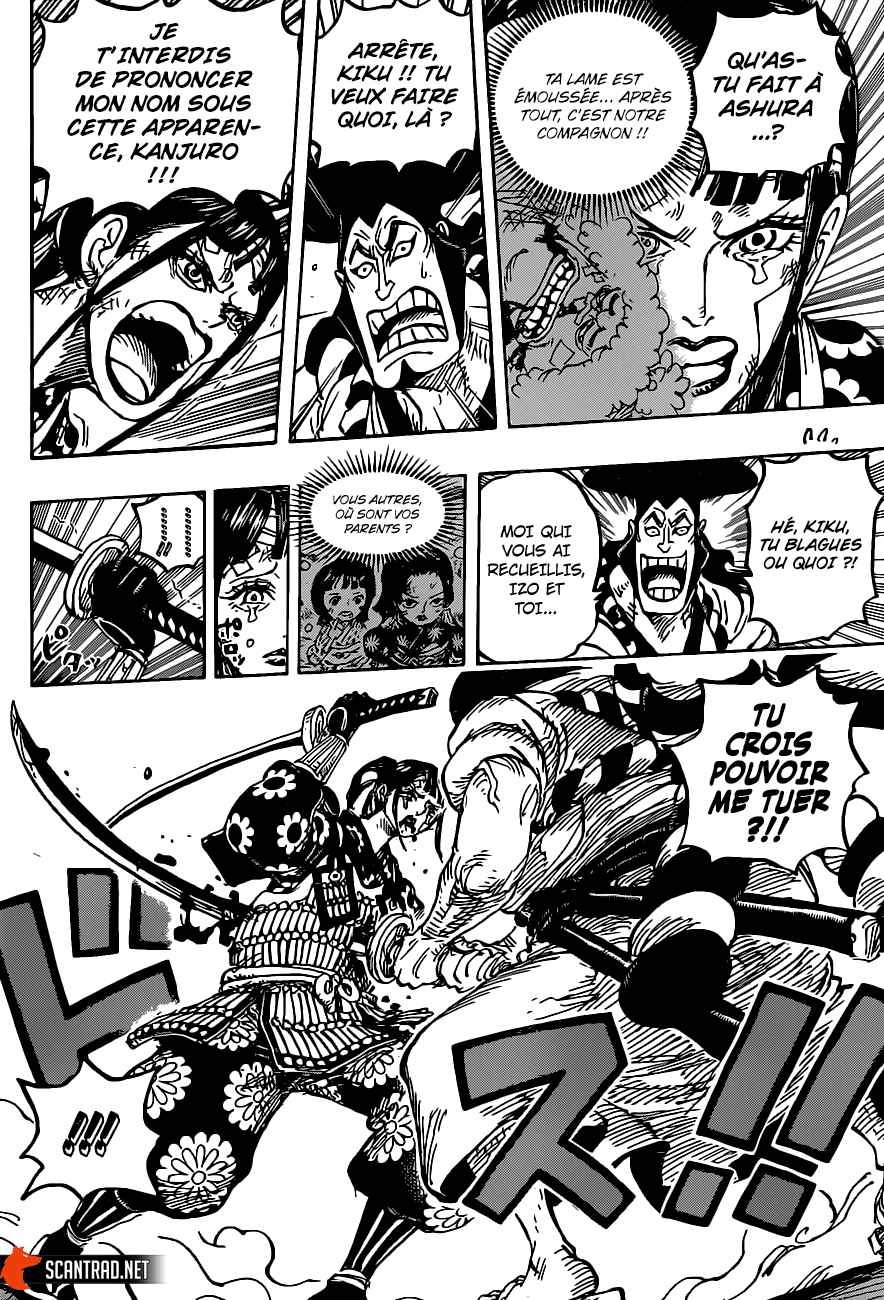  One Piece - Chapitre 1014 - 11