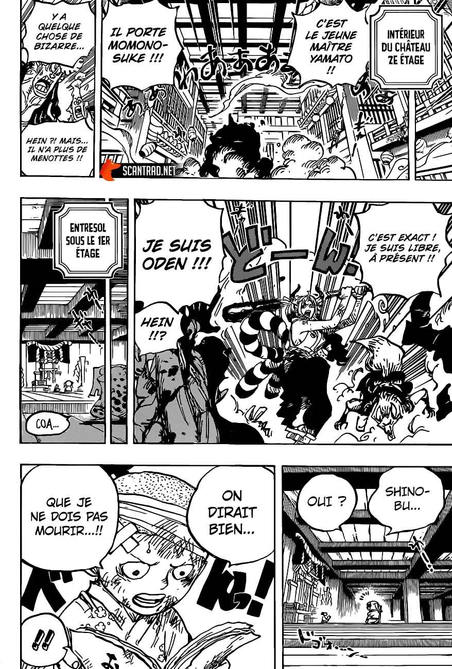  One Piece - Chapitre 1014 - 4