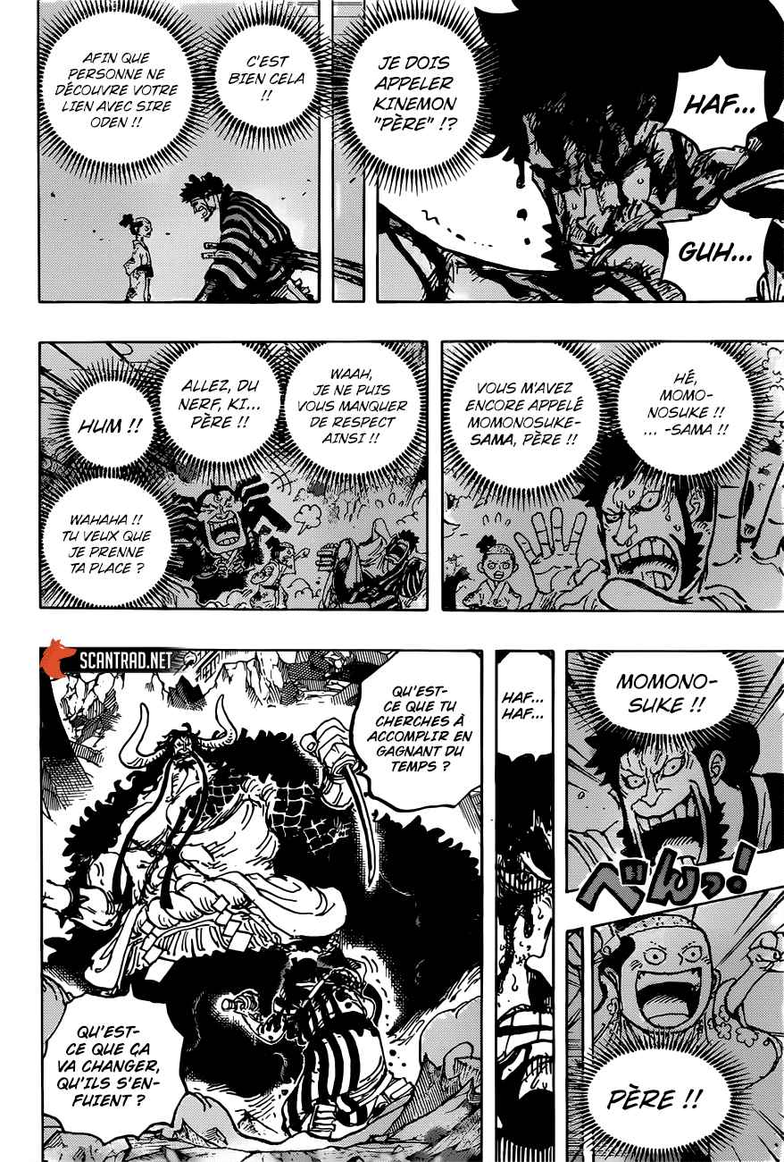  One Piece - Chapitre 1015 - 9