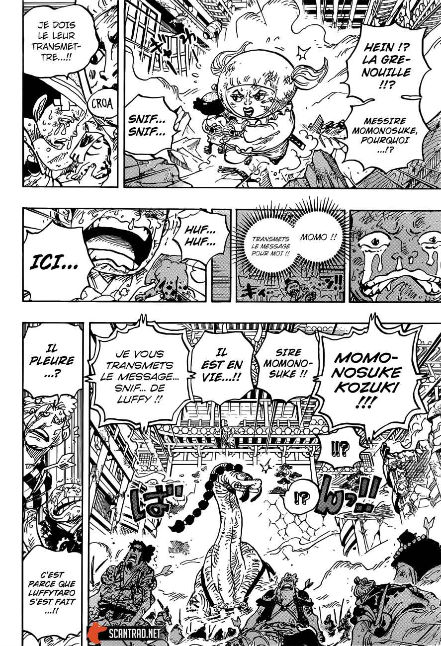  One Piece - Chapitre 1015 - 11