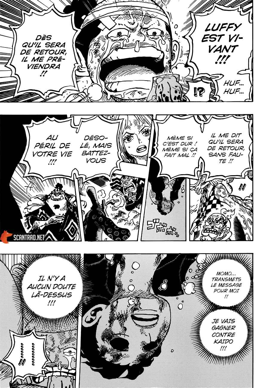  One Piece - Chapitre 1015 - 12