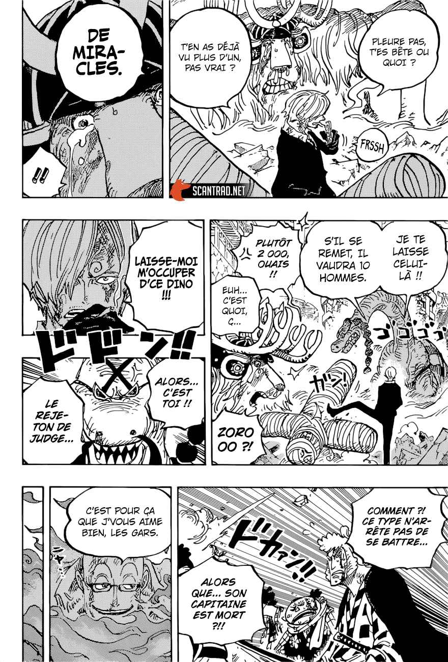  One Piece - Chapitre 1015 - 7