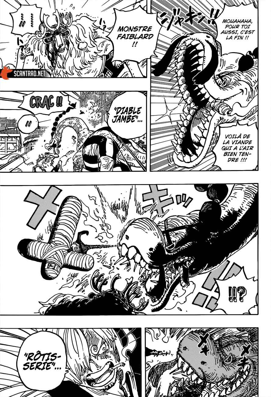  One Piece - Chapitre 1015 - 5