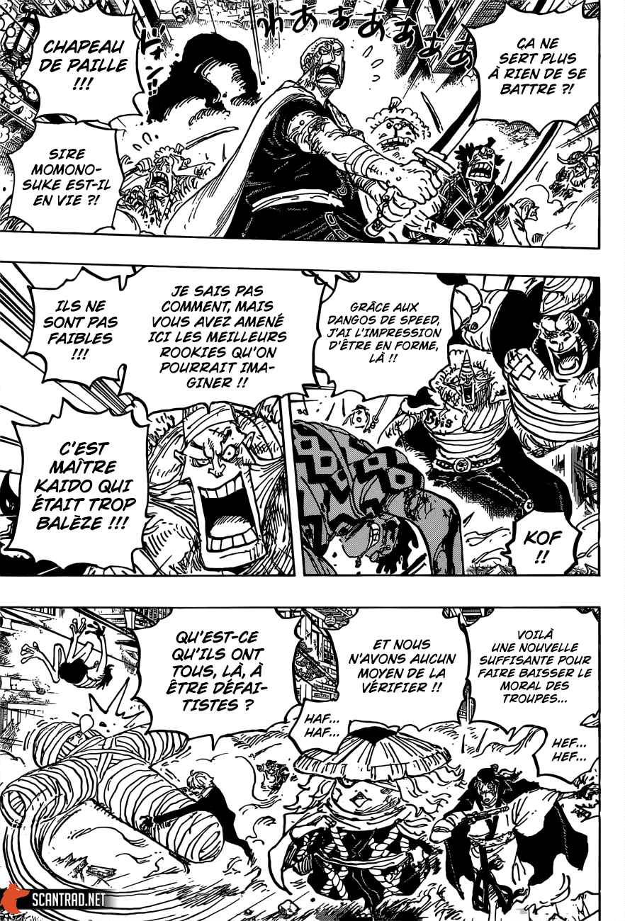  One Piece - Chapitre 1015 - 3