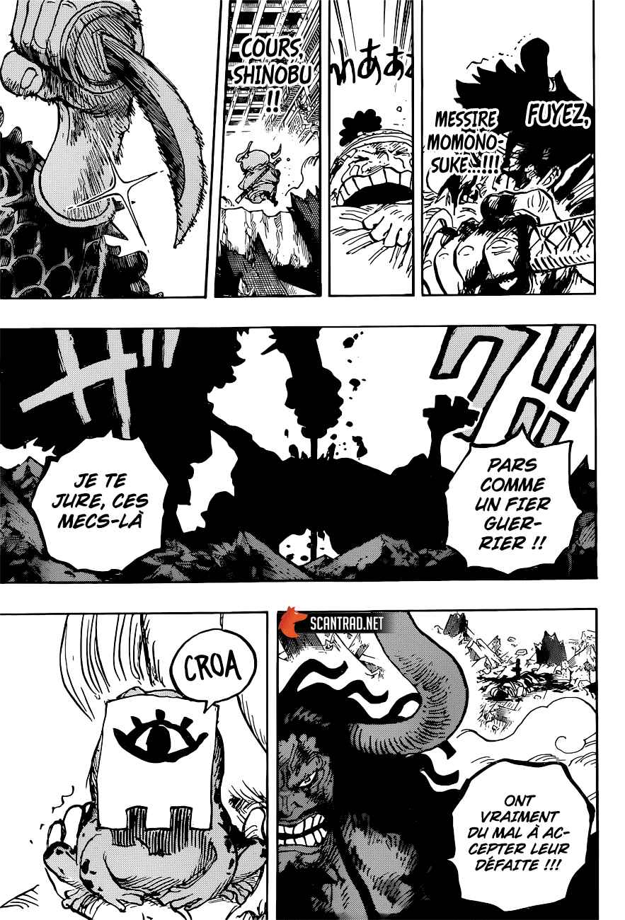  One Piece - Chapitre 1015 - 10