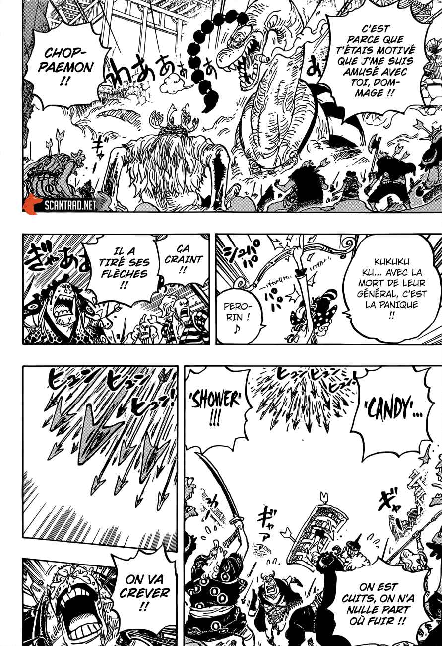  One Piece - Chapitre 1015 - 4