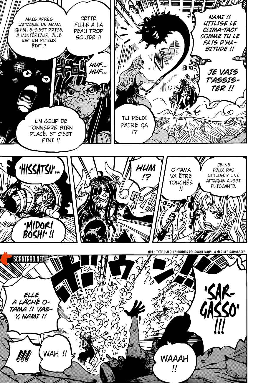  One Piece - Chapitre 1016 - 9