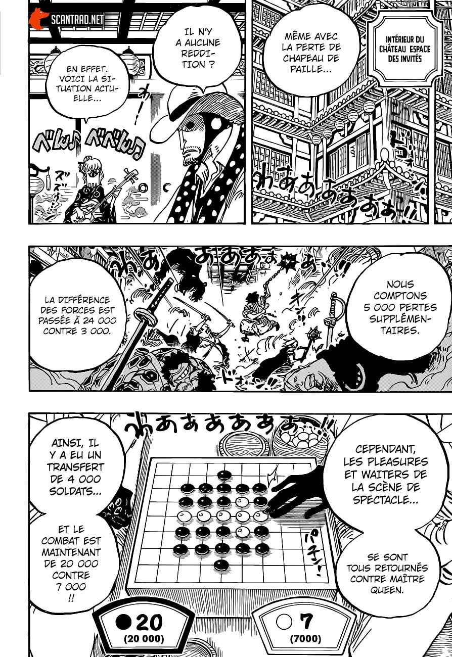  One Piece - Chapitre 1016 - 4