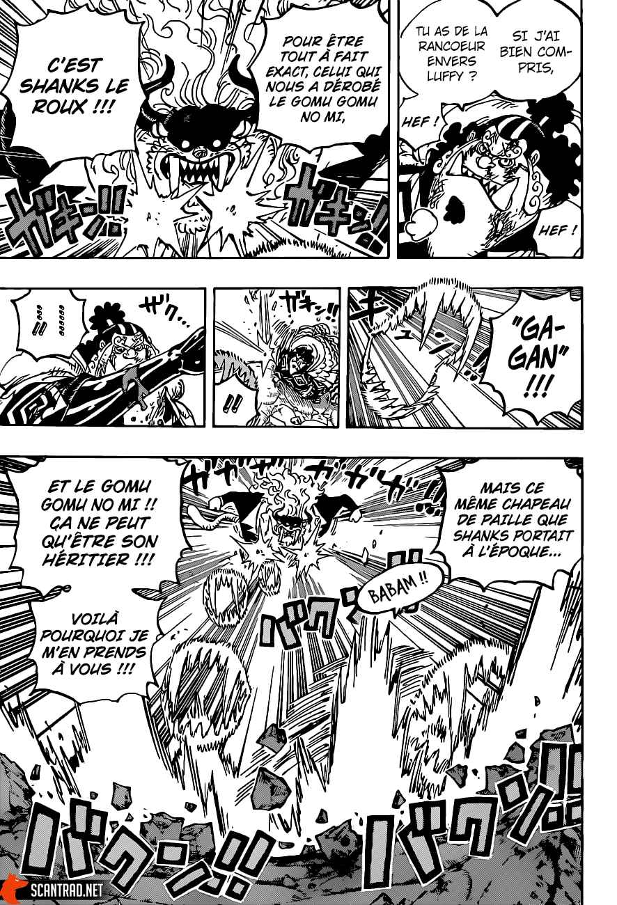  One Piece - Chapitre 1018 - 7