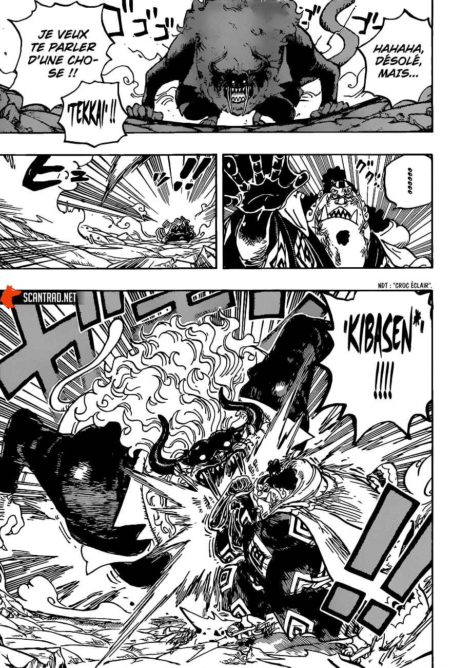  One Piece - Chapitre 1018 - 9