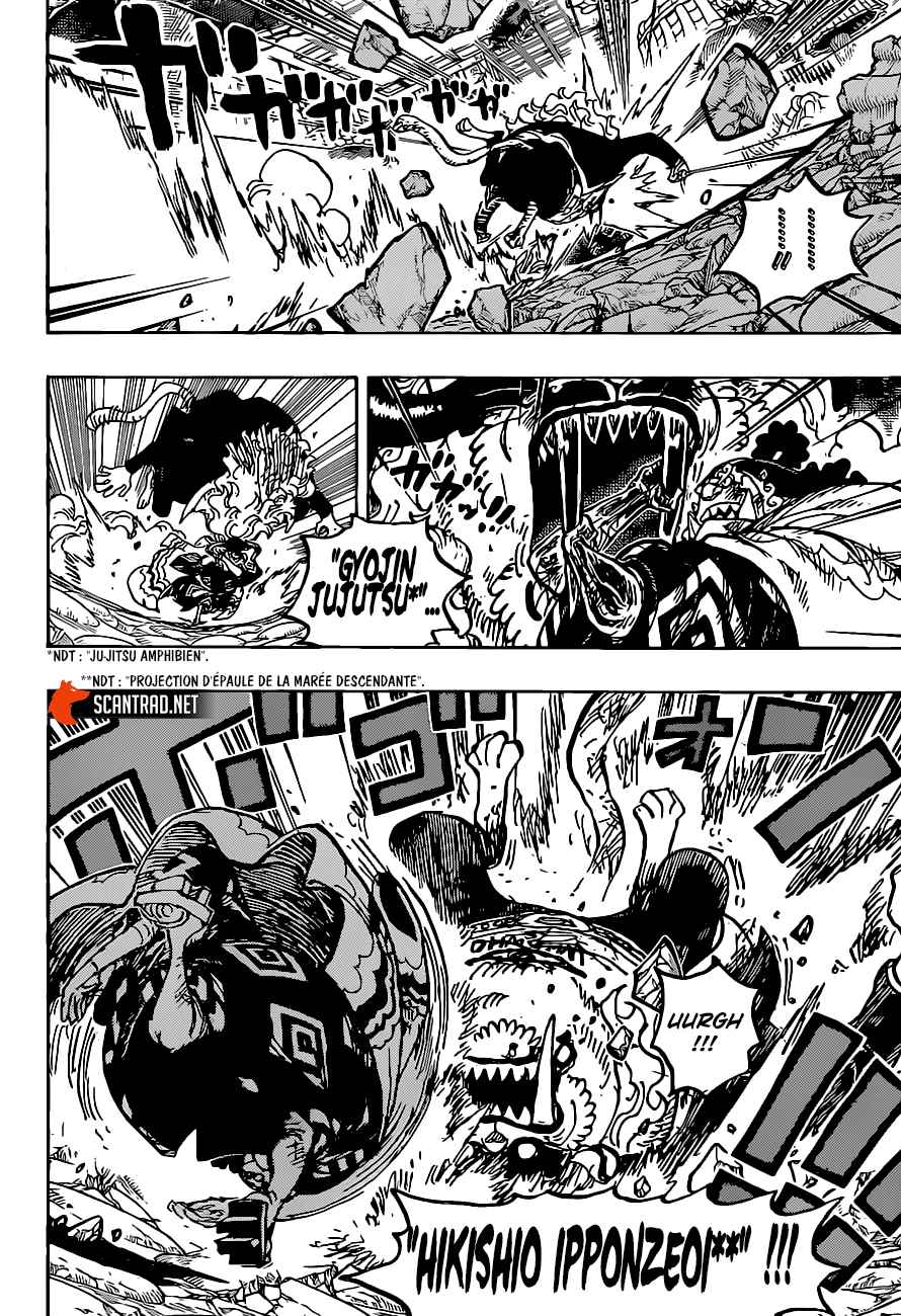  One Piece - Chapitre 1018 - 10