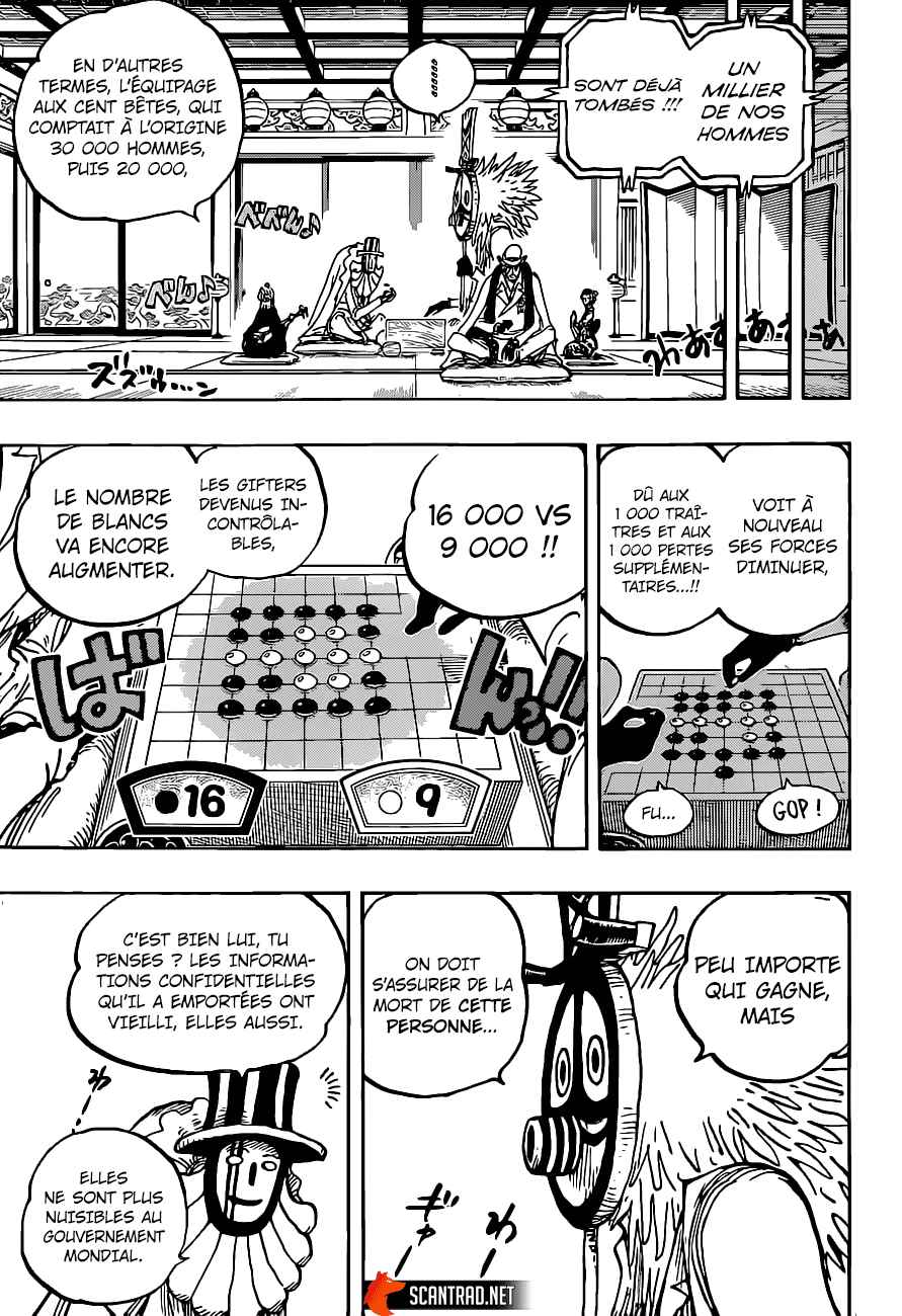  One Piece - Chapitre 1018 - 5