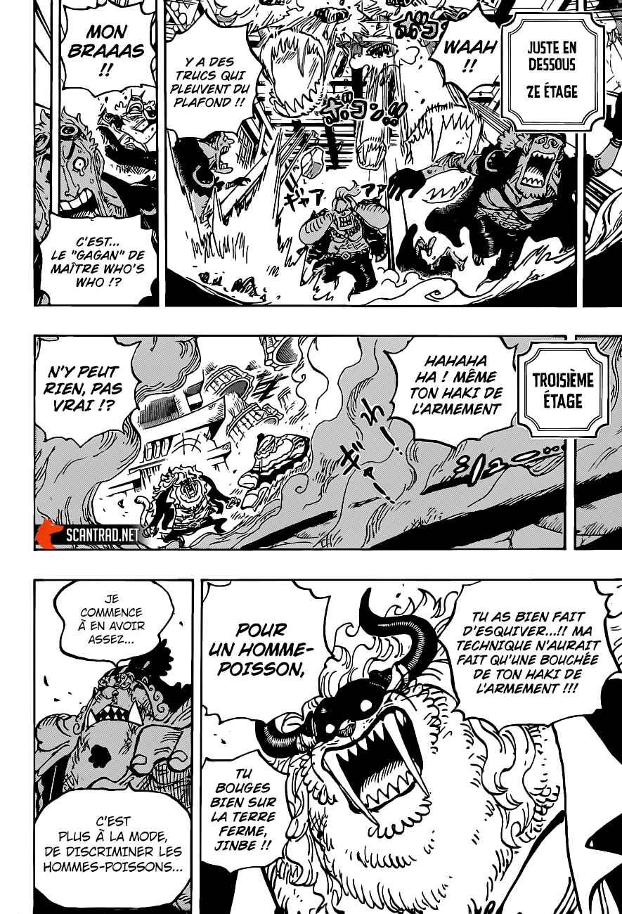  One Piece - Chapitre 1018 - 8