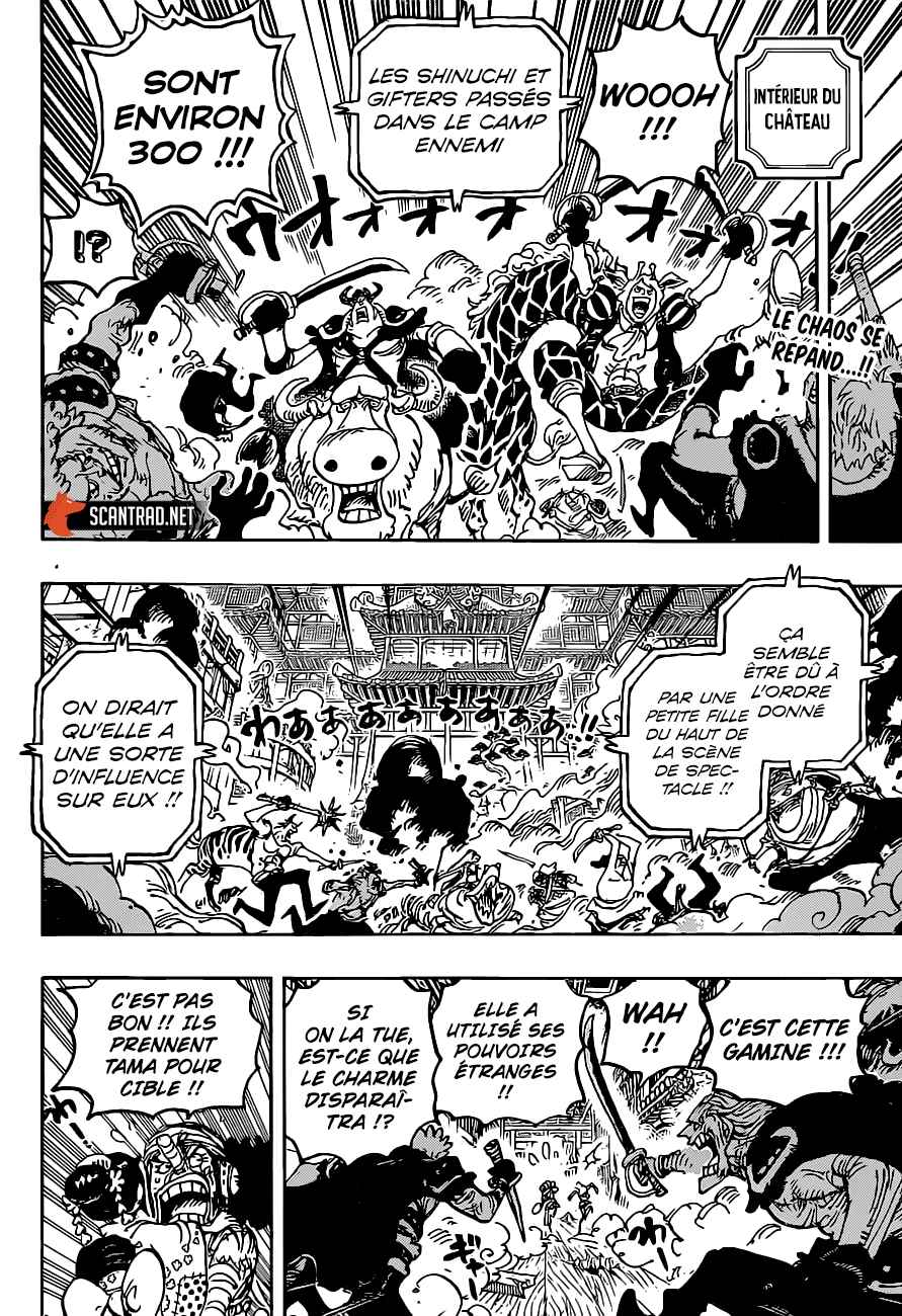  One Piece - Chapitre 1018 - 2