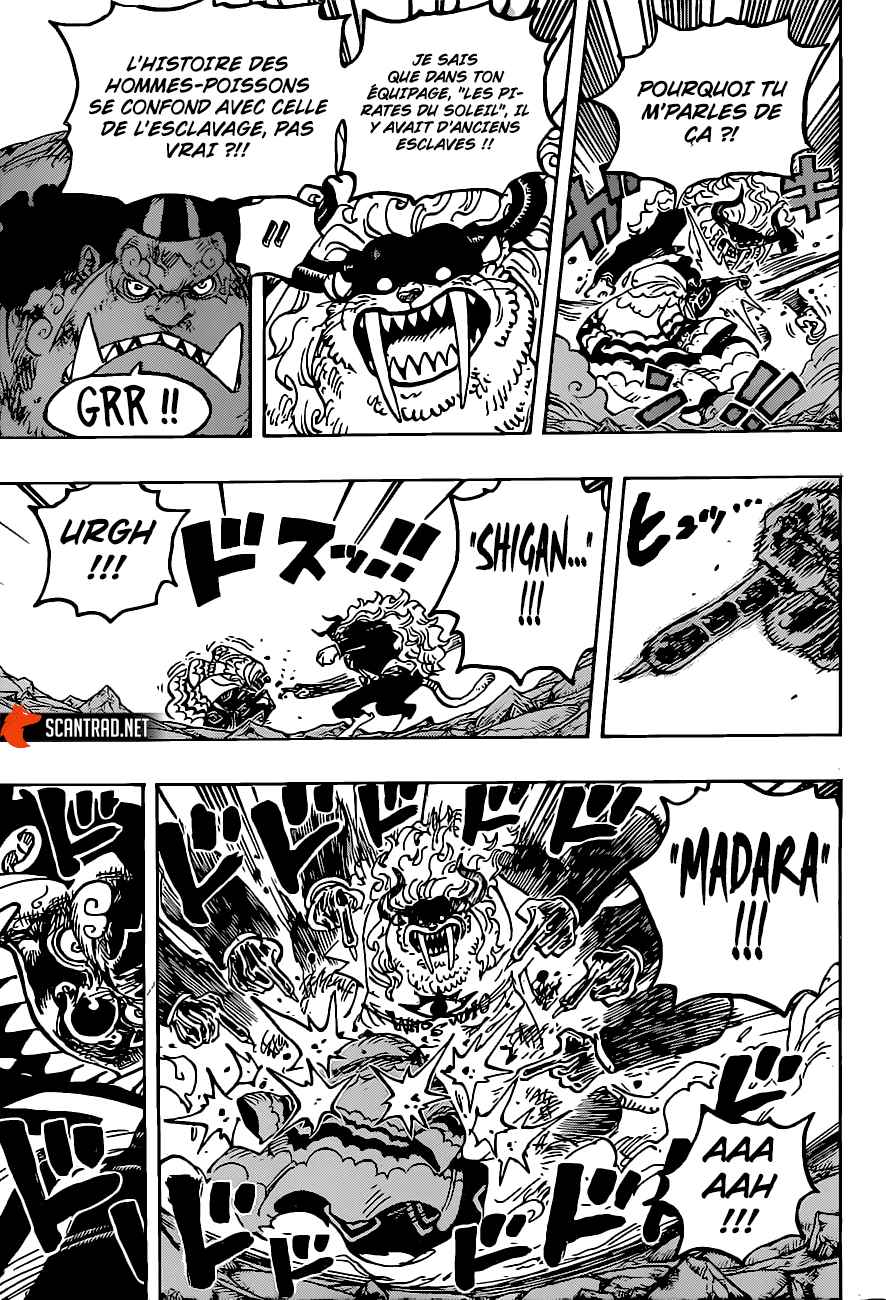  One Piece - Chapitre 1018 - 13