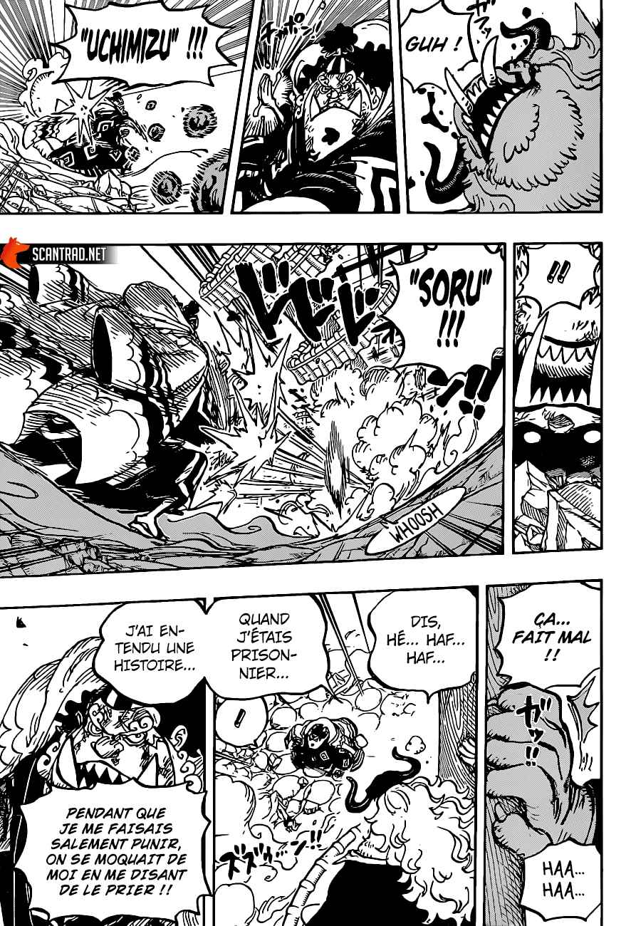  One Piece - Chapitre 1018 - 11