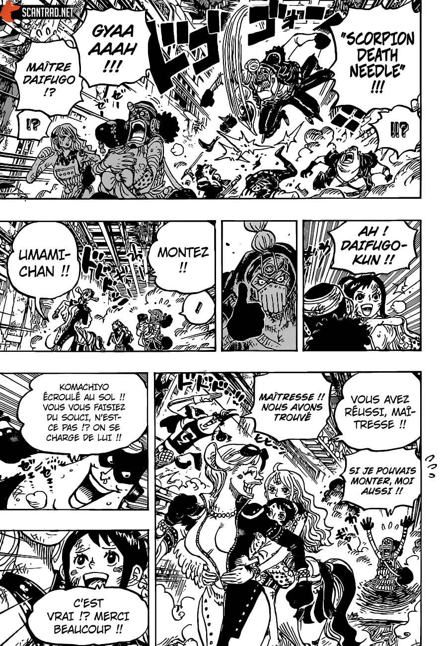  One Piece - Chapitre 1018 - 3