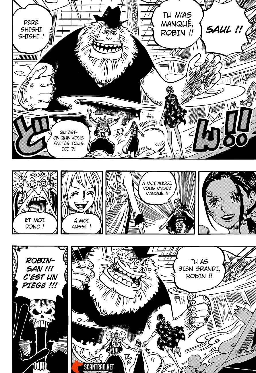  One Piece - Chapitre 1020 - 6