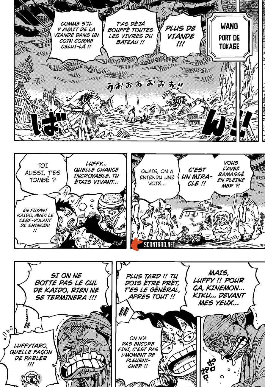  One Piece - Chapitre 1020 - 16