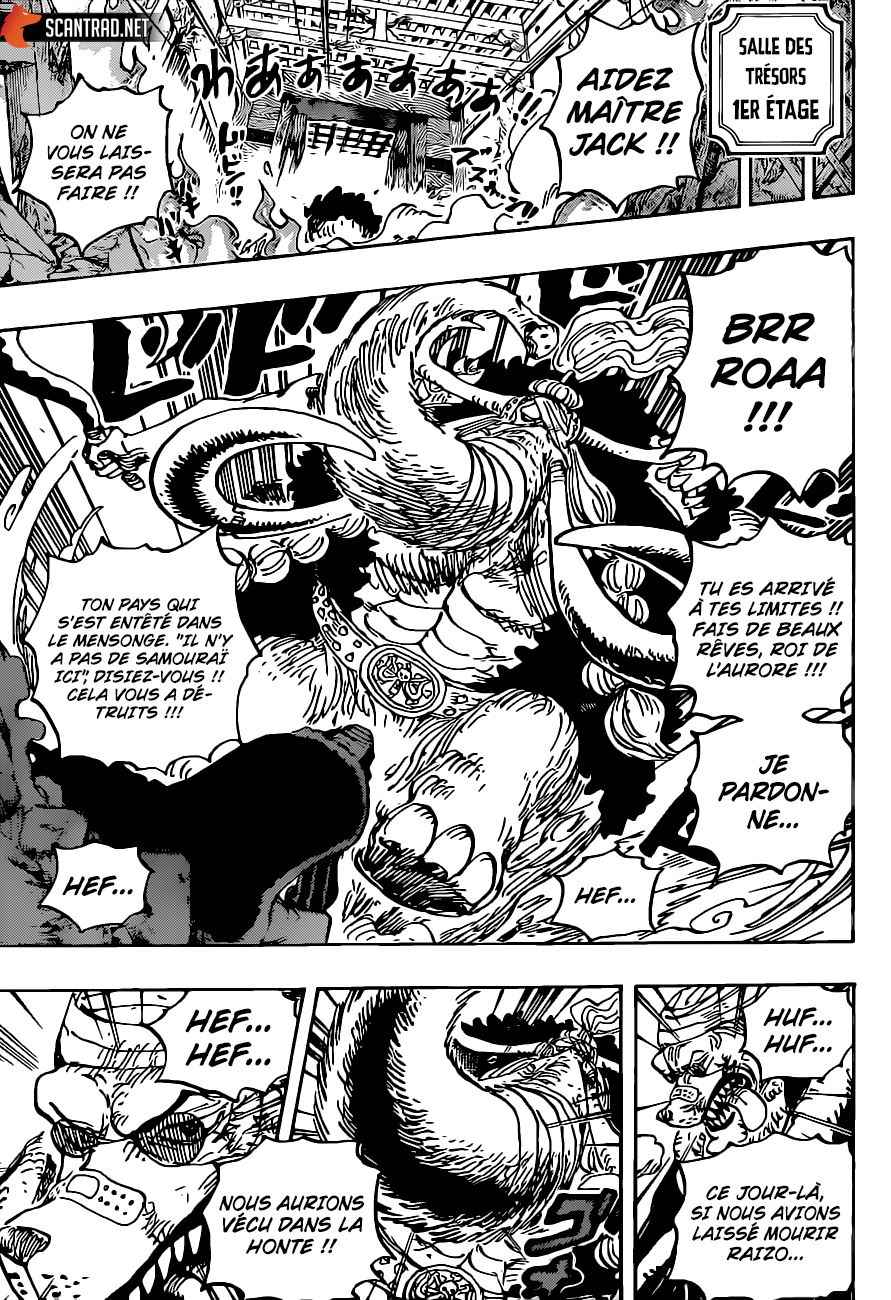  One Piece - Chapitre 1023 - 12