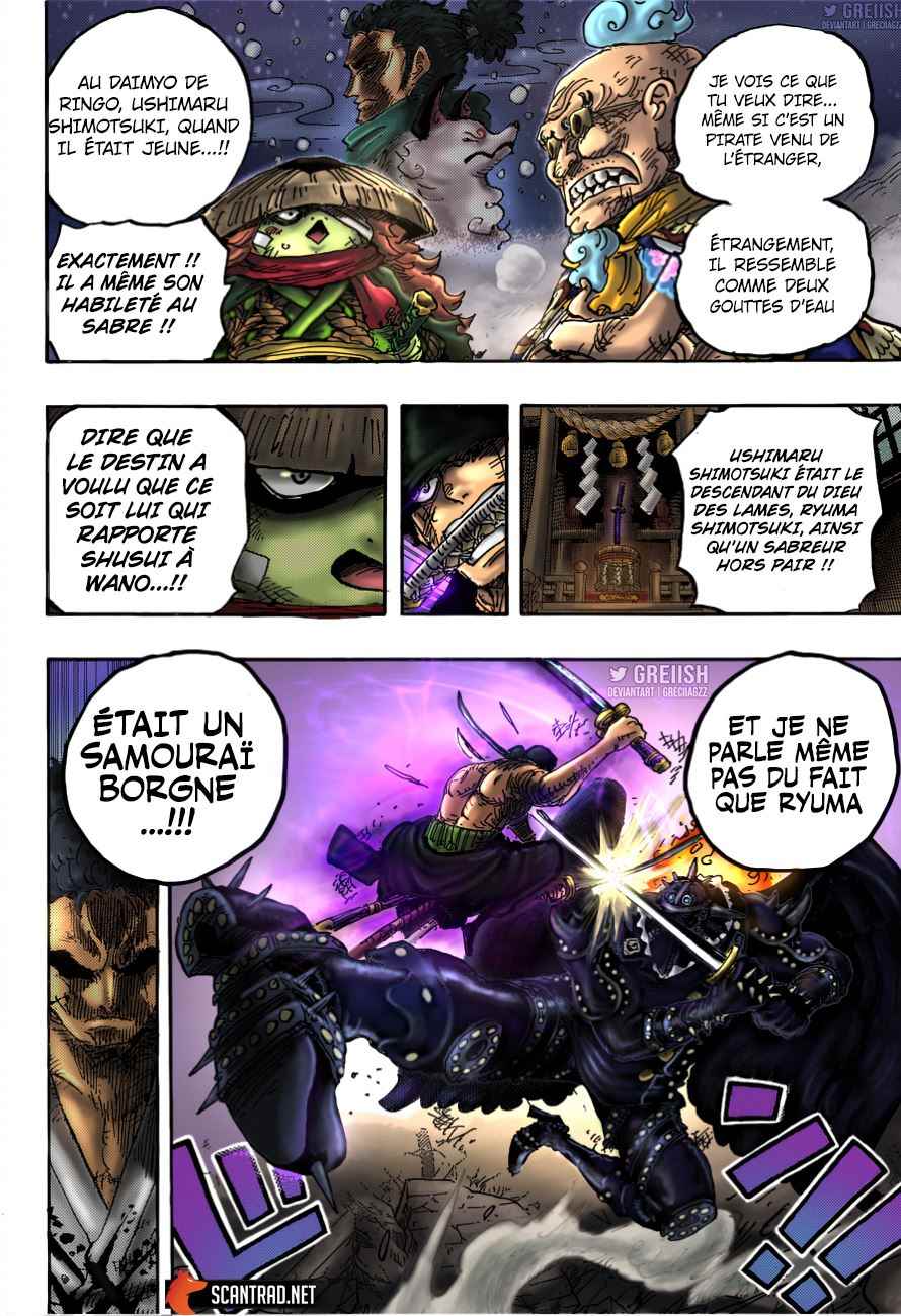  One Piece - Chapitre 1023 - 19