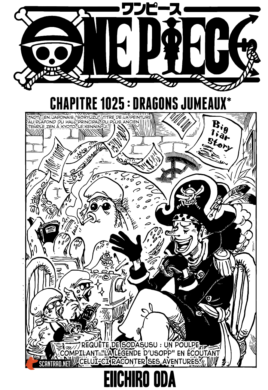  One Piece - Chapitre 1025 - 2