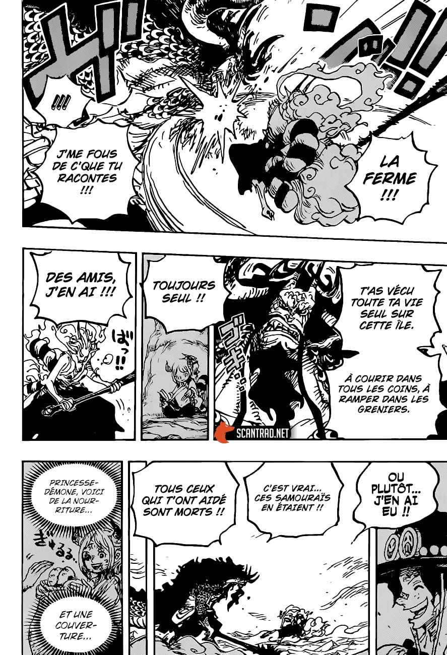  One Piece - Chapitre 1025 - 7