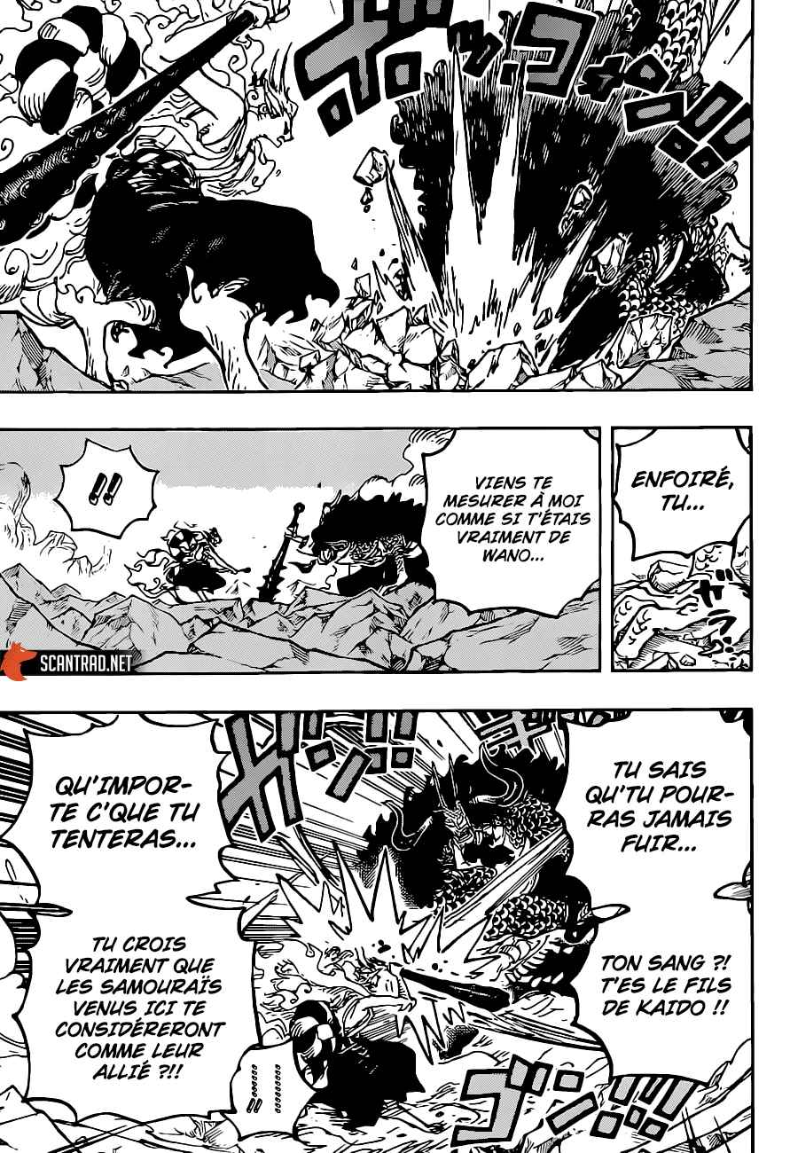  One Piece - Chapitre 1025 - 6