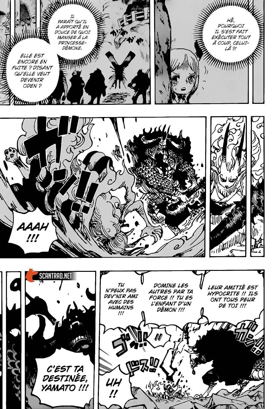  One Piece - Chapitre 1025 - 8