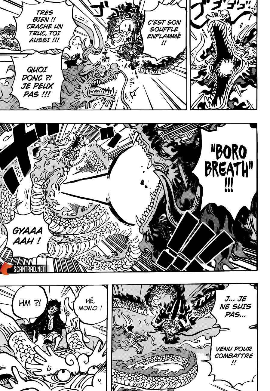  One Piece - Chapitre 1026 - 5