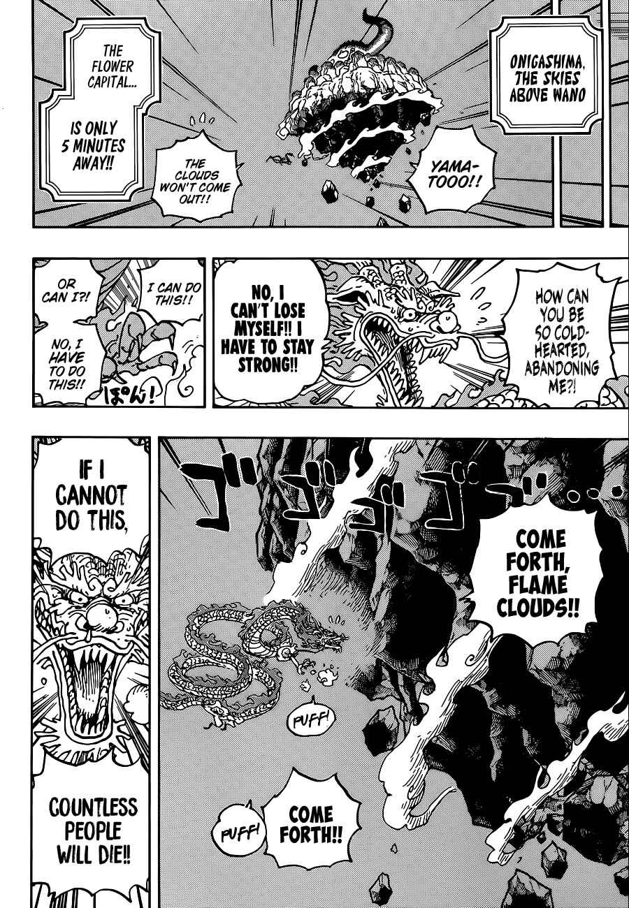  One Piece - Chapitre 1028 - 6