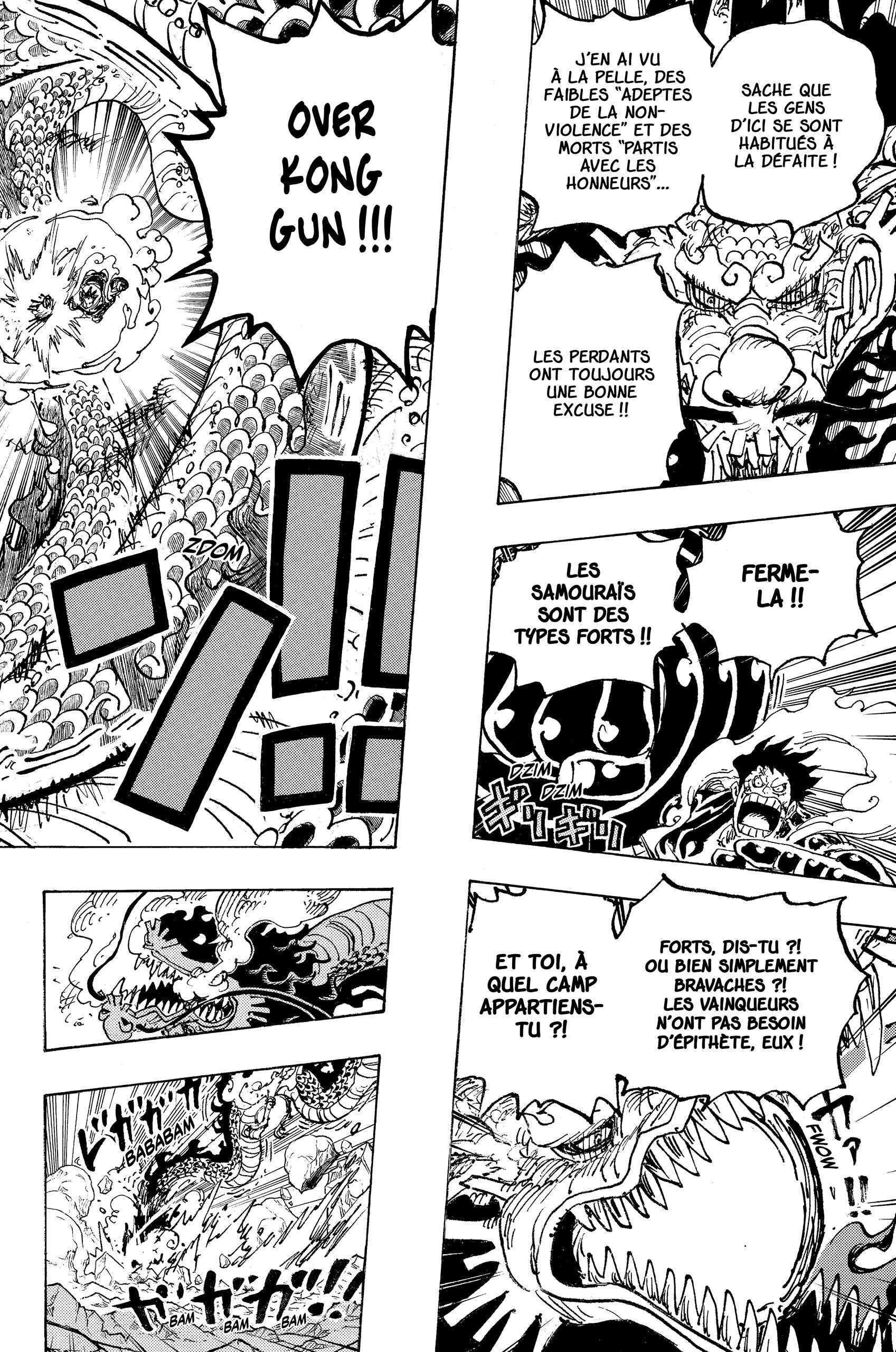  One Piece - Chapitre 1042 - 12