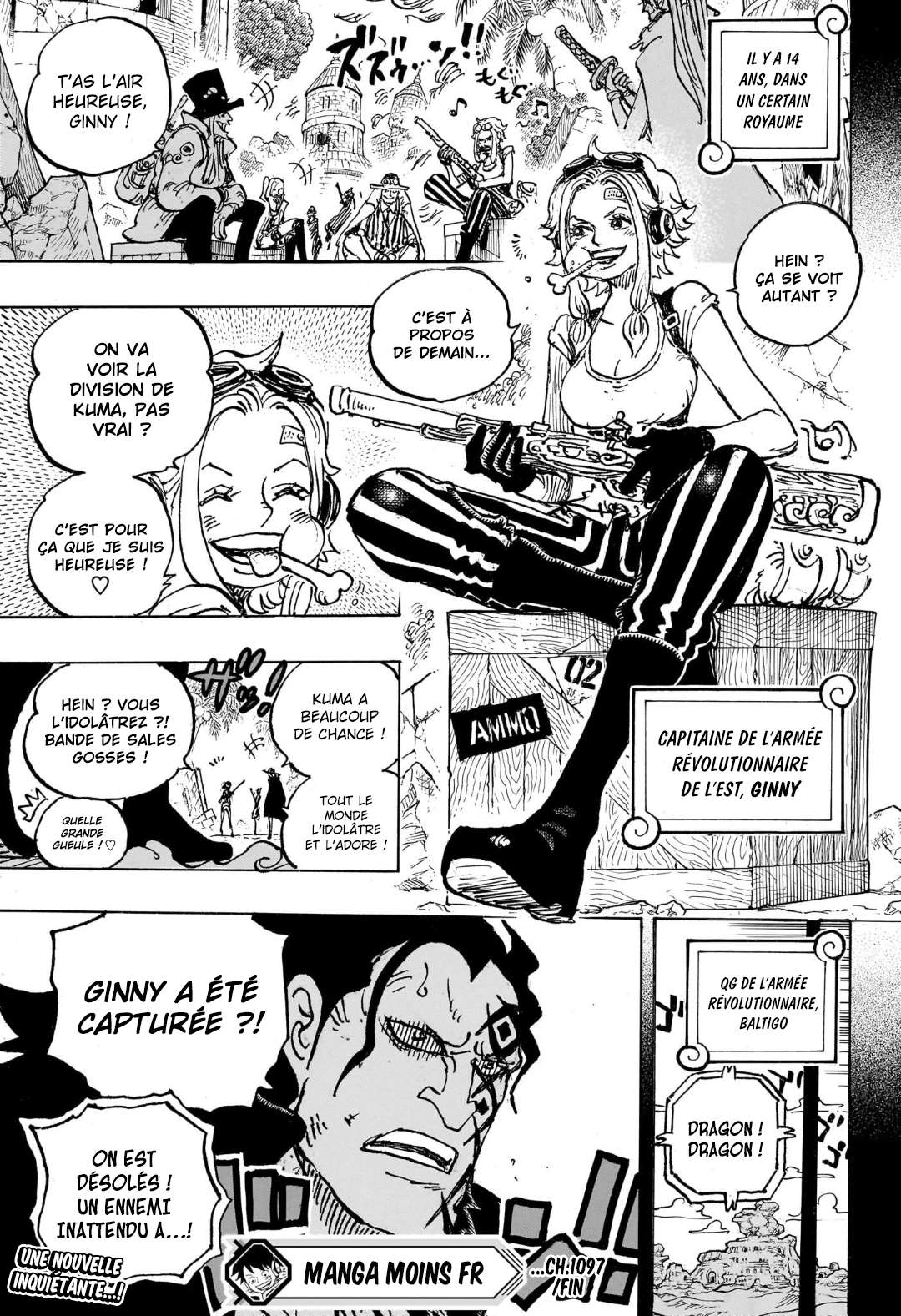  One Piece - Ginny - 12