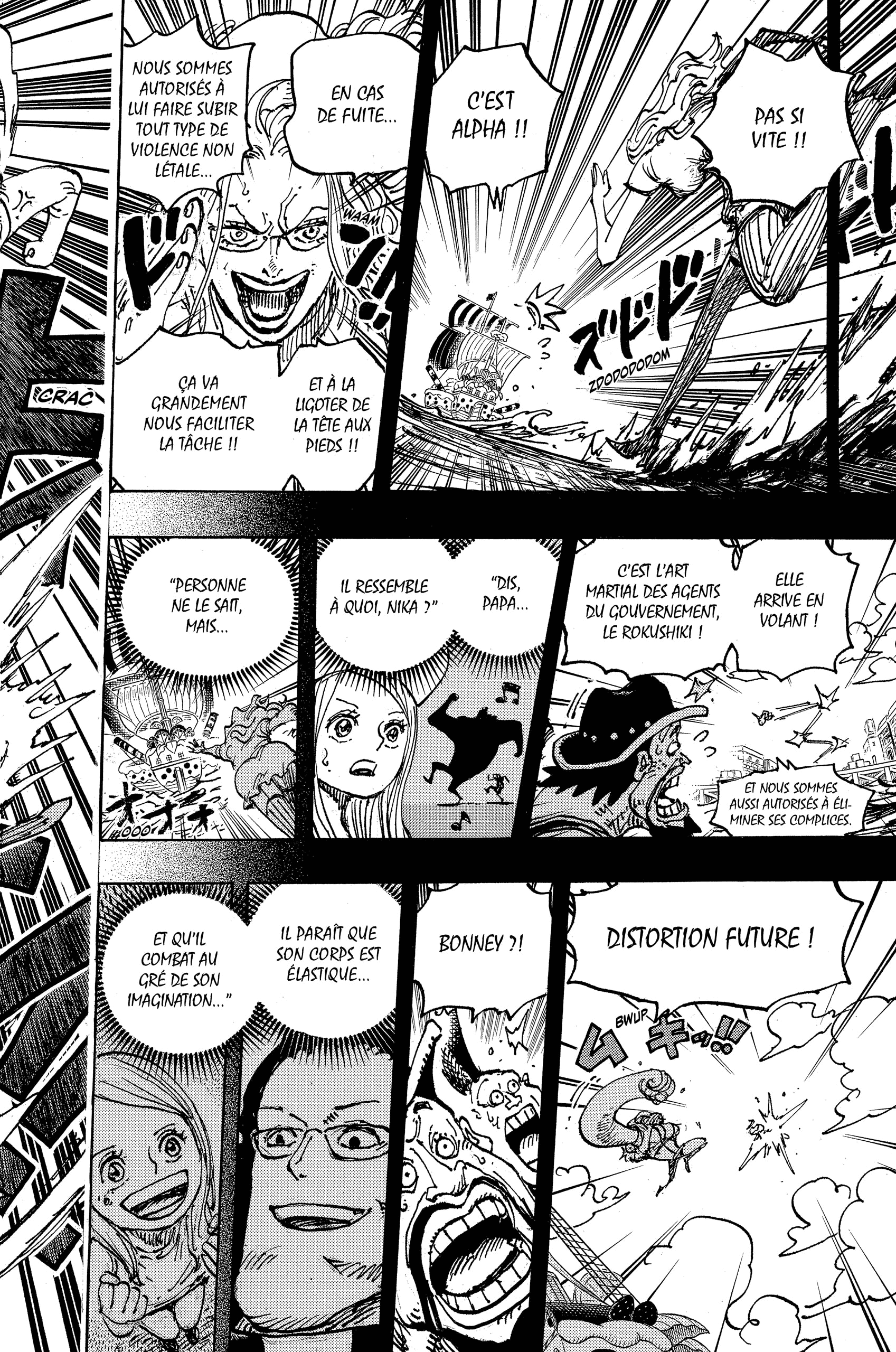  One Piece - Chapitre 1101 - 15