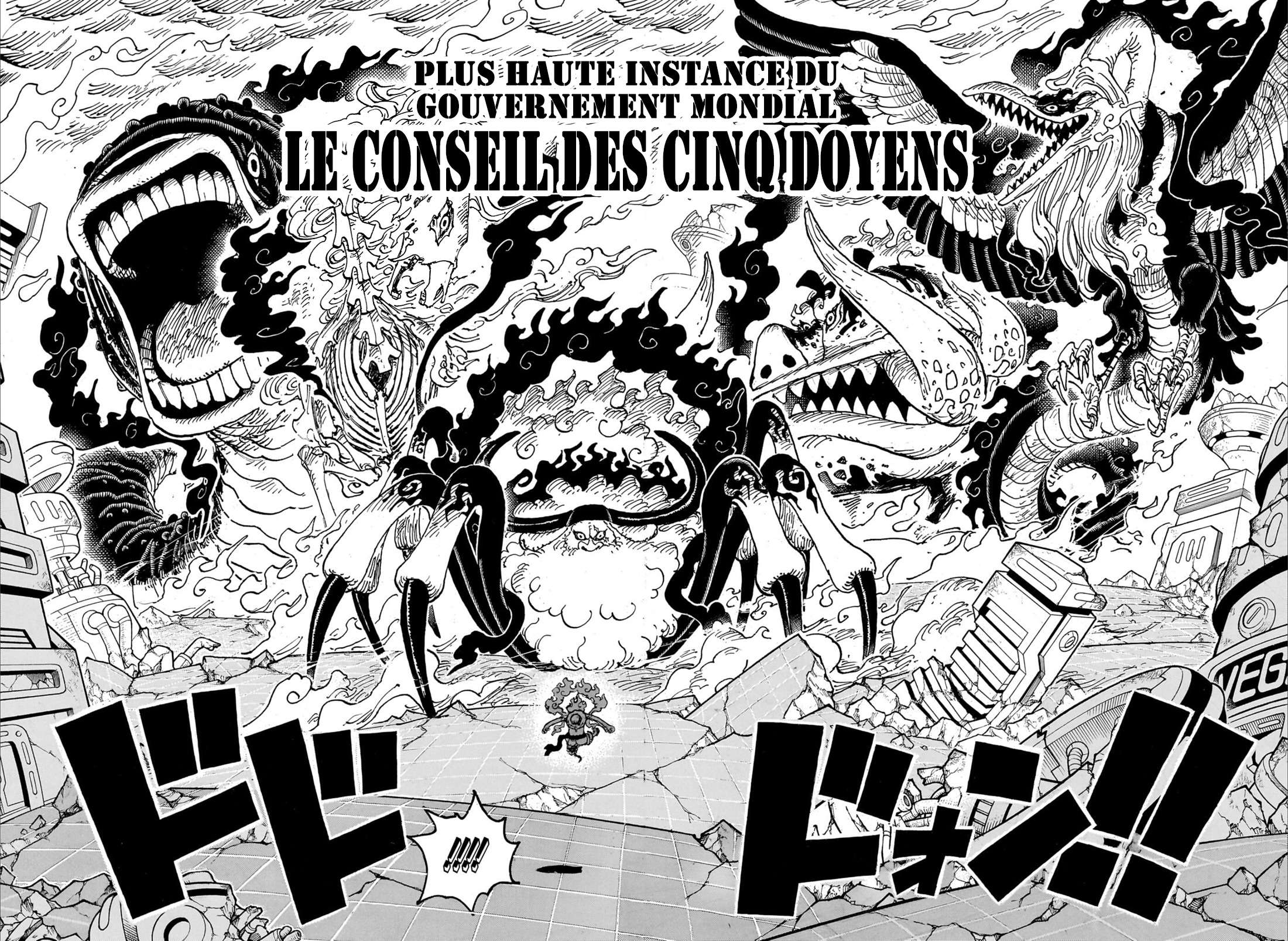  One Piece - Chapitre 1110 - 5