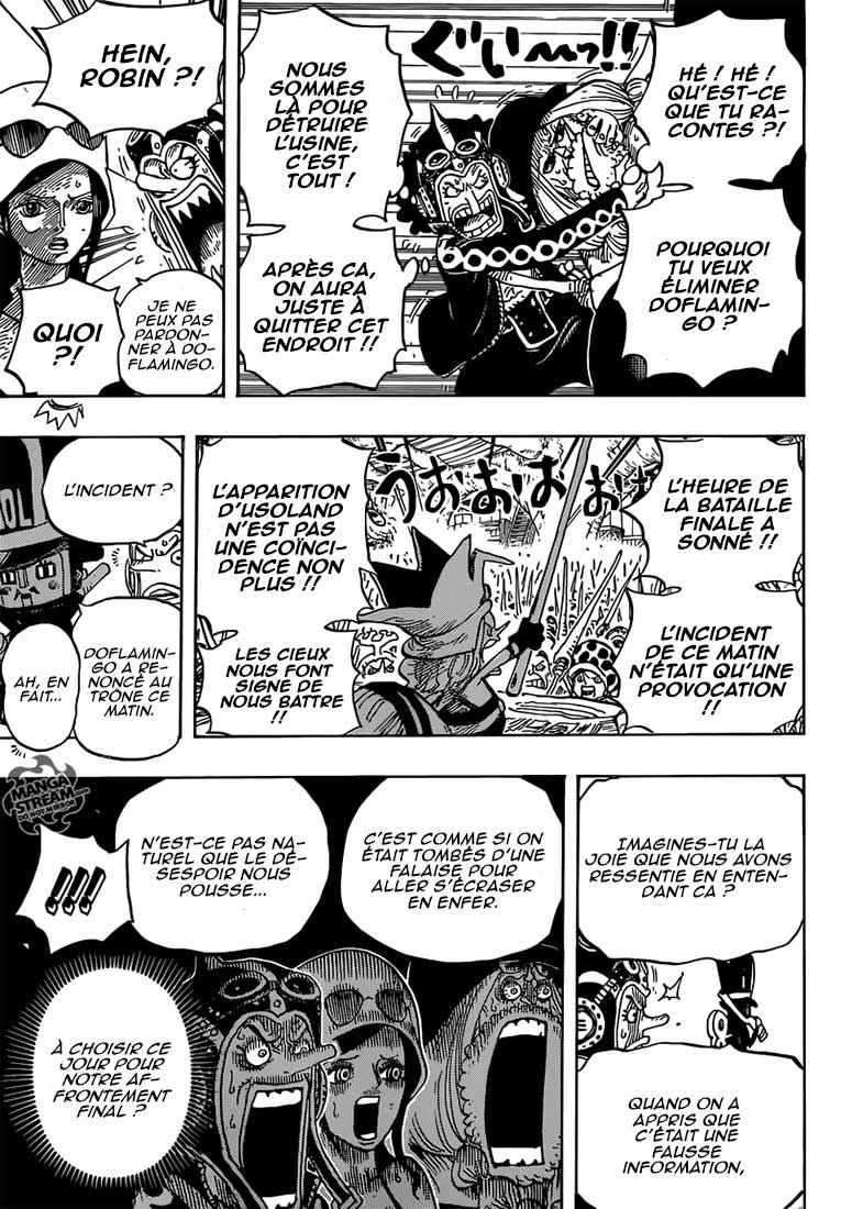  One Piece - Chapitre 728 - 16